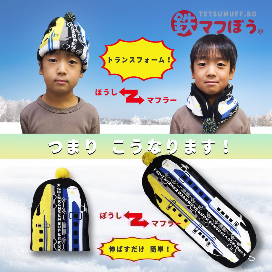 67ac49e287fb3700f5400e55