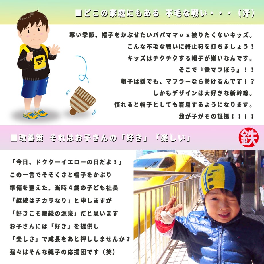 67ac49e287fb3700f5400e55