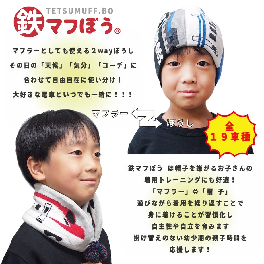 67ac49e287fb3700f5400e55