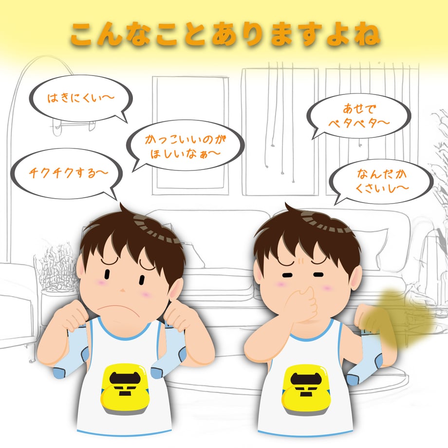 6720301b90ba2b0845c33851