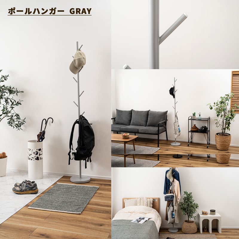 アンティーク　ニチハン ポールハンガー　02c40 ニトリ（NITORI） 棚付きポールハンガー(ミドルブラウン/ブラック SR02