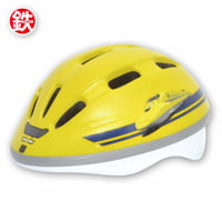 トレインヘルメット