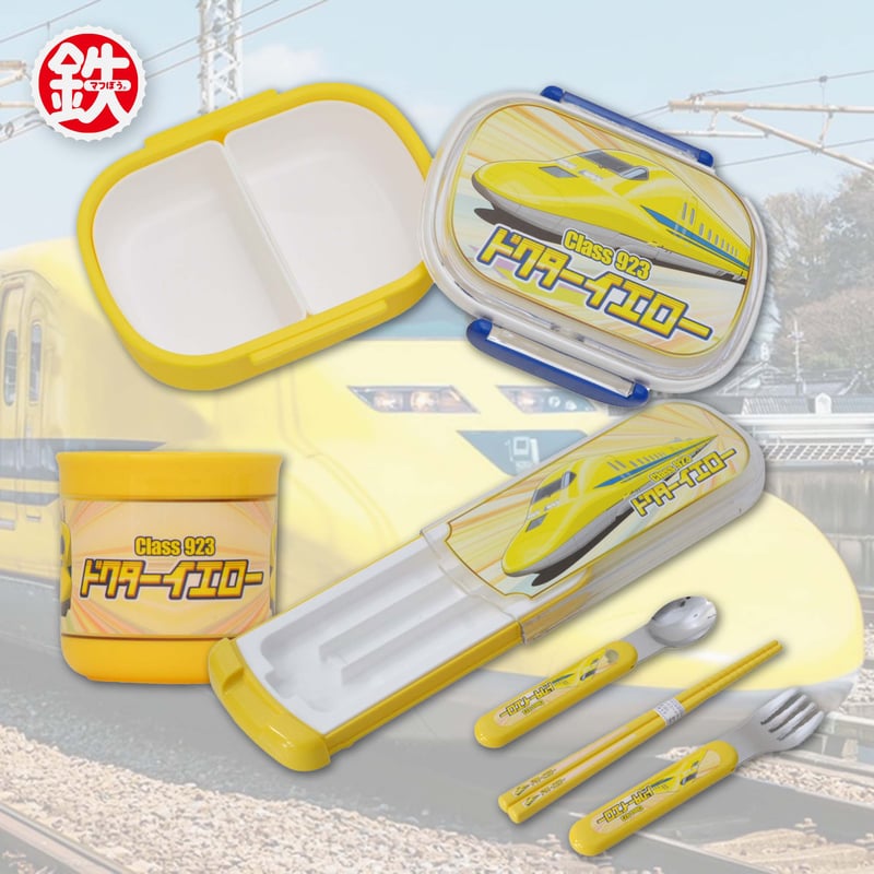 新幹線ランチセット 新幹線ランチセット | 鉄マSHOP