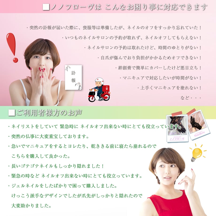 66c6f7bab9d16e0a79cd507d