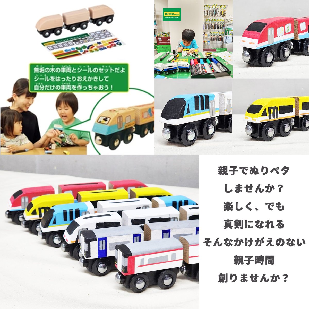 まっくん YokaiShop限定Ver］悪魔くん 埋れ木真吾 T-Shirts Color スミ |