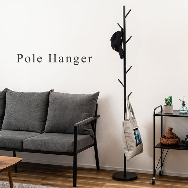 ポールハンガー スリムハンガー | 鉄マSHOP