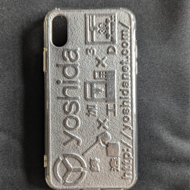 受注生産》【イラストから製作】スマホケース | 吉田工業