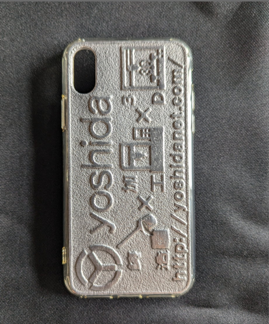 スマホケース　専用出品 受注生産》【イラストから製作】スマホケース | 吉田工業
