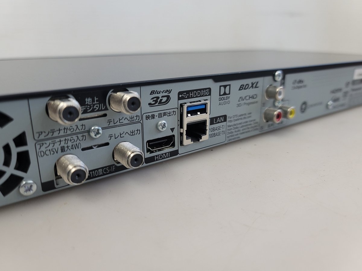 仙台市若林区若林⤴️良品‼️パナソニック/Panasonic/DIGAブルーレイ