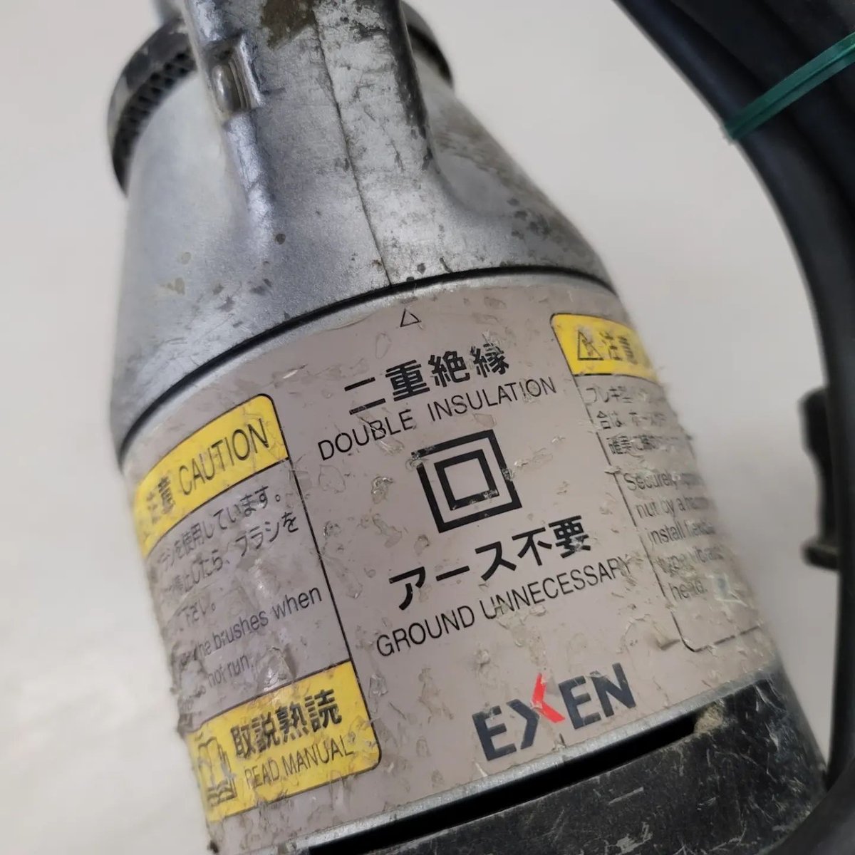 仙台市若林区若林⤴️エクセン軽便バイブレーター/ベビーフレキ/E28FP/100V/動作良好品/仙台リサイクルショップ 仙台市若林区若林⤴️エクセン軽便バイブレーター/ベビーフレキ/E28FP