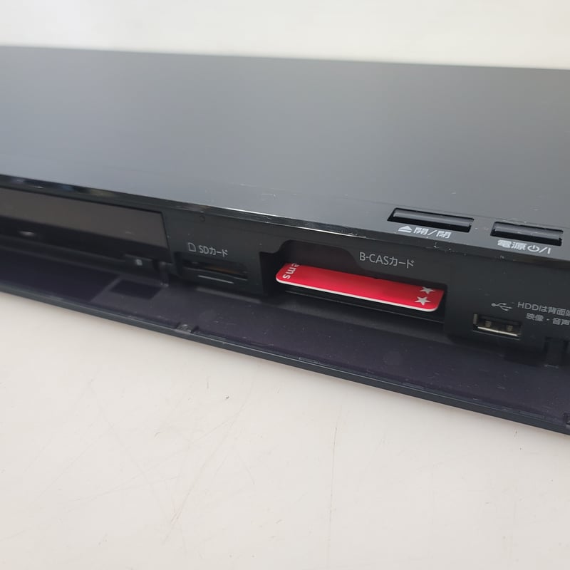 仙台市若林区若林⤴️良品‼️パナソニック/Panasonic/DIGA