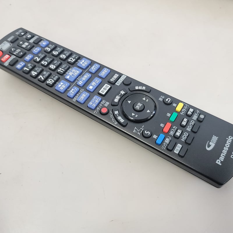 仙台市若林区若林⤴️良品‼️パナソニック/Panasonic/DIGAブルーレイ 
