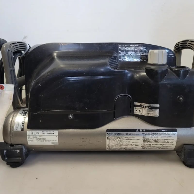 仙台市若林区若林⤴️動作良好品/日立工機/高圧・一般圧/エアコンプレッサ/さわモデル/用途色々/仙台リサイクルショップ 仙台市若林区若林⤴️動作良好品/日立工機/高圧・一般圧/エア