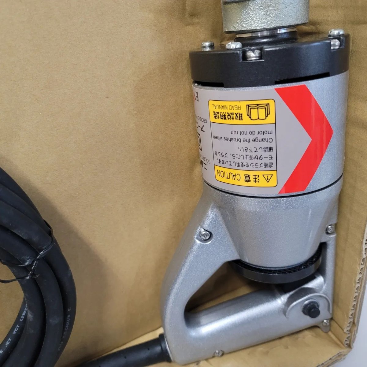 仙台市若林区若林⤴️未使用保管品/エクセン軽便バイブレーター/ベビー