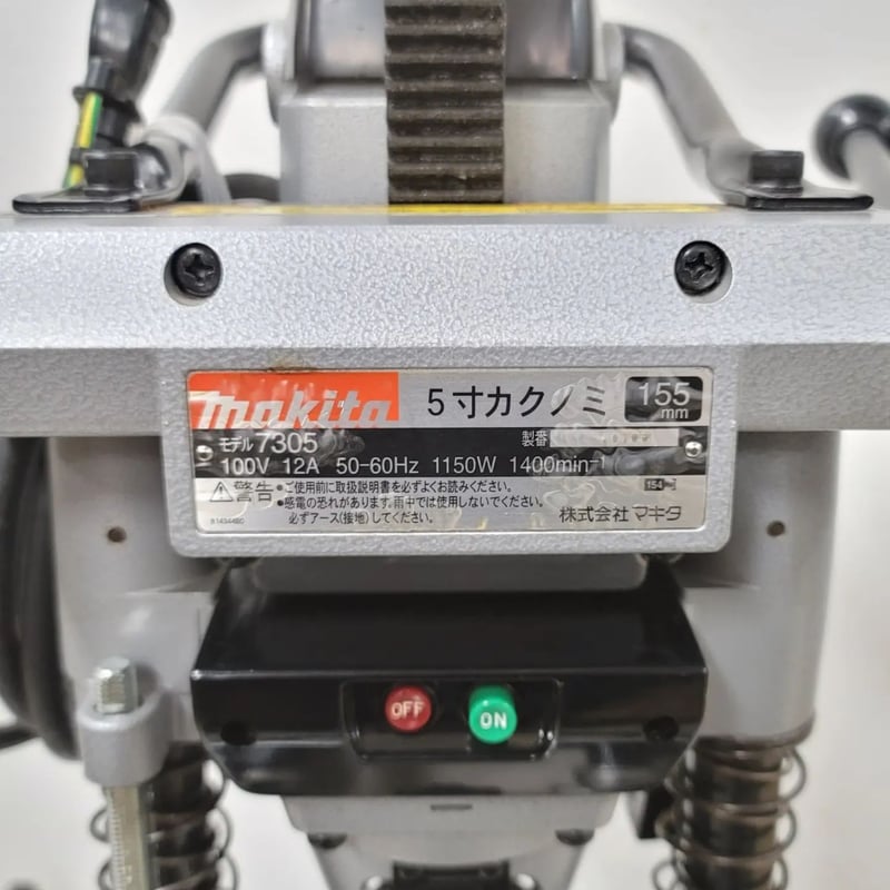 仙台市若林区若林⤴️美品⤴️100V/マキタ makita 155mm 5寸 仙台市若林区若林⤴️美品⤴️100V/マキタ makita 155mm 5寸