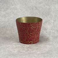 フェスティバル FESTIVAL 北欧 エレガント プランターカバー Φ17cm H14.5cm (450-SAM8)