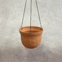 メモリーネーチャー MEMORY NATURE テラコッタ プランターカバー 開口部Φ20cm H16cm(450-2)　№1219