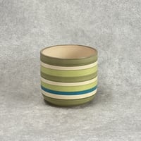 マルティニーク MARTINIQUE  カジュアル ボーダー  プランターカバー  かわいい  Φ18cm H16cm（450-923）
