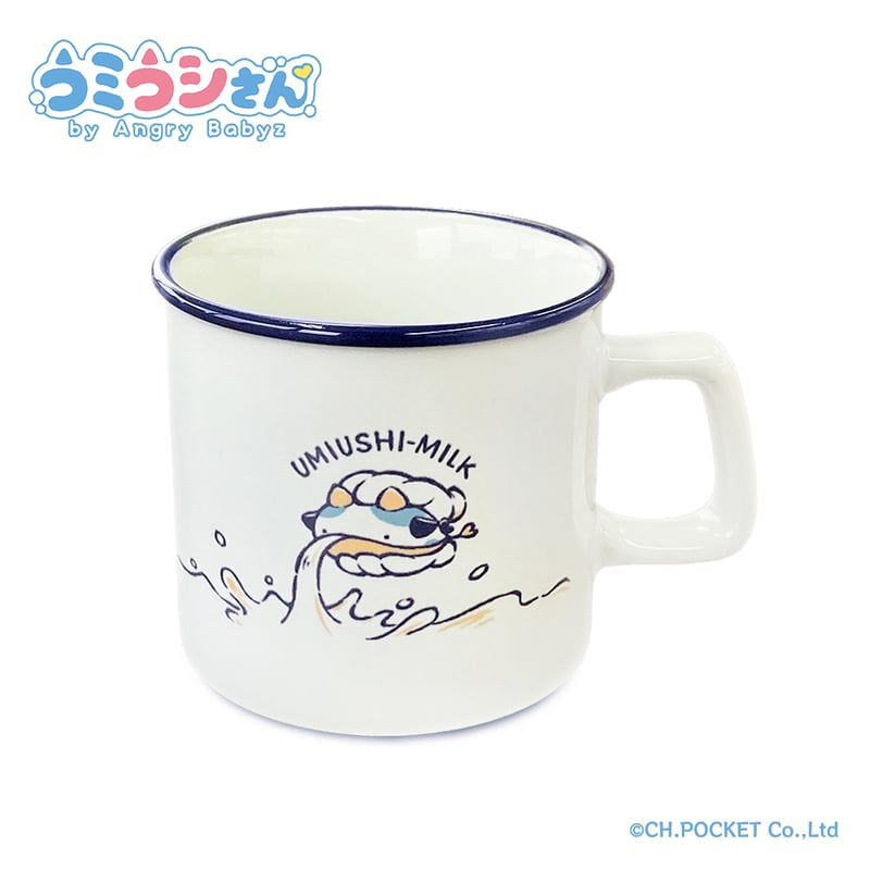 ホーロー風マグカップ【プッシュミルク】 | ウミウシさんショップ