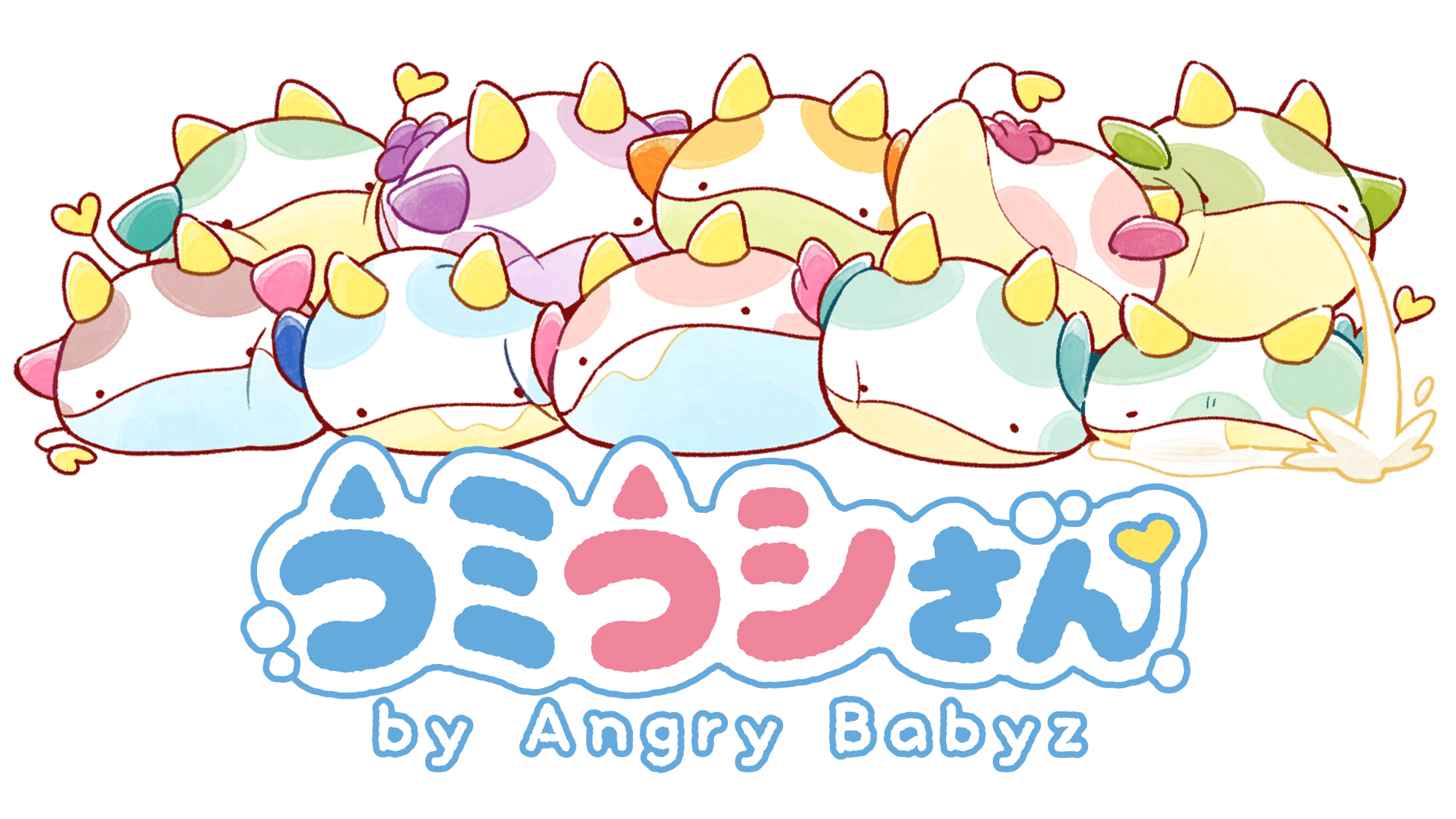 ウミウシさんショップ