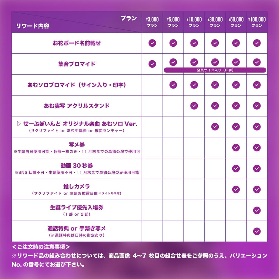 64d2161e6b59290001fda55b