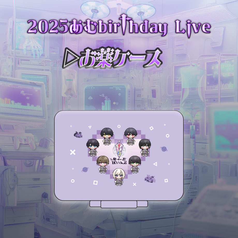 68d15091e8093ea52bd142f9