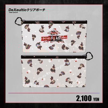 DeXeultio れん　まとめ Amazon.com: Z/X -Zillions of Enemy X- Unison Dragon (IG02) Box