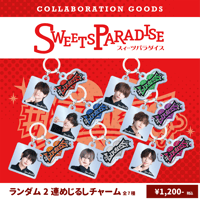 RINDO LIVE ZEPP TOUR 2025】カリスマトランプ vol.2 | RIN