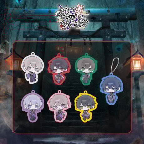 CATEGORY ▷ せーぶぽいんと | RINDO ONLINE STORE