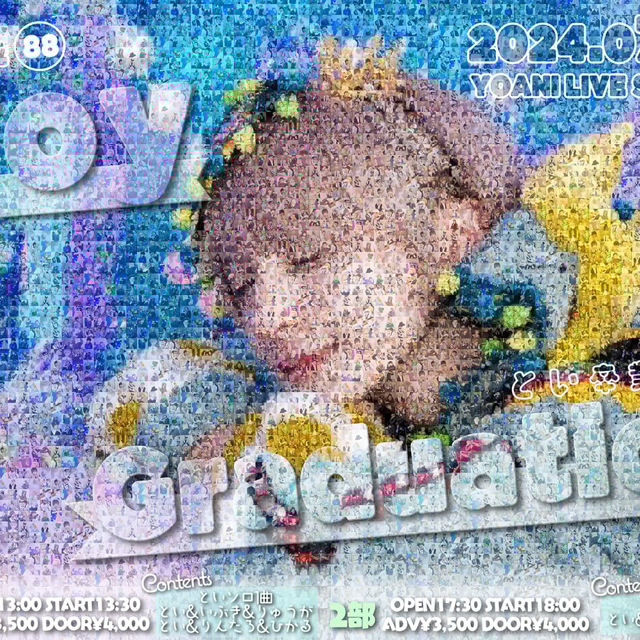 664f3a6601165d07d18cd141