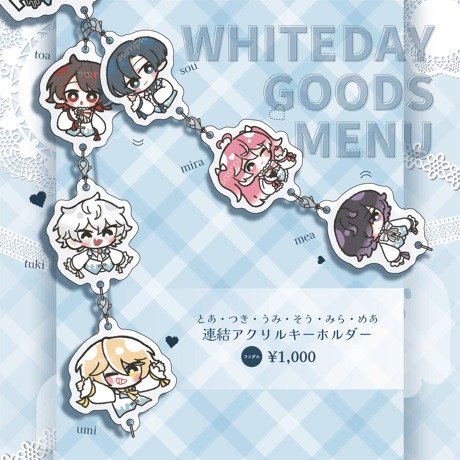 CATEGORY アクリルキーホルダー | RINDO ONLINE STORE