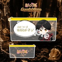 【UNDEЯ DOG】はると生誕2026 クリアポーチ