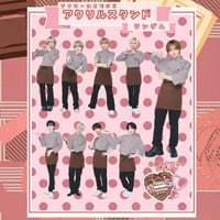 カリスマトランプ rindoツアー CATEGORY RINDO LIVE | RINDO ONLINE STORE