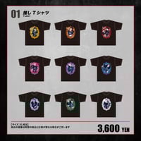 Poltergeist とあ チェキまとめ 2025年最新】Poltergeist とあ チェキの人気アイテム - メルカリ