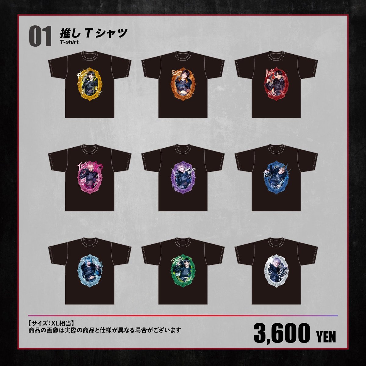DeXeultio りゅうが Tシャツ DeXeultioりゅうがサイン入りTシャツ THE 冠】龍のTシャツ 青