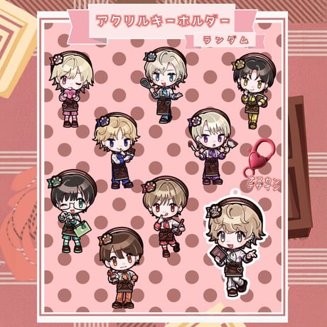 CATEGORY 全ての商品 | RINDO ONLINE STORE