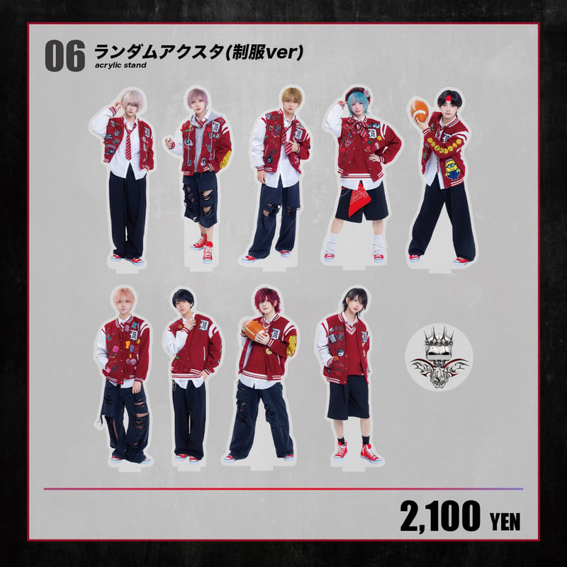 DeXeultio】ランダムアクスタ（制服ver.） | RINDO ONLINE STORE
