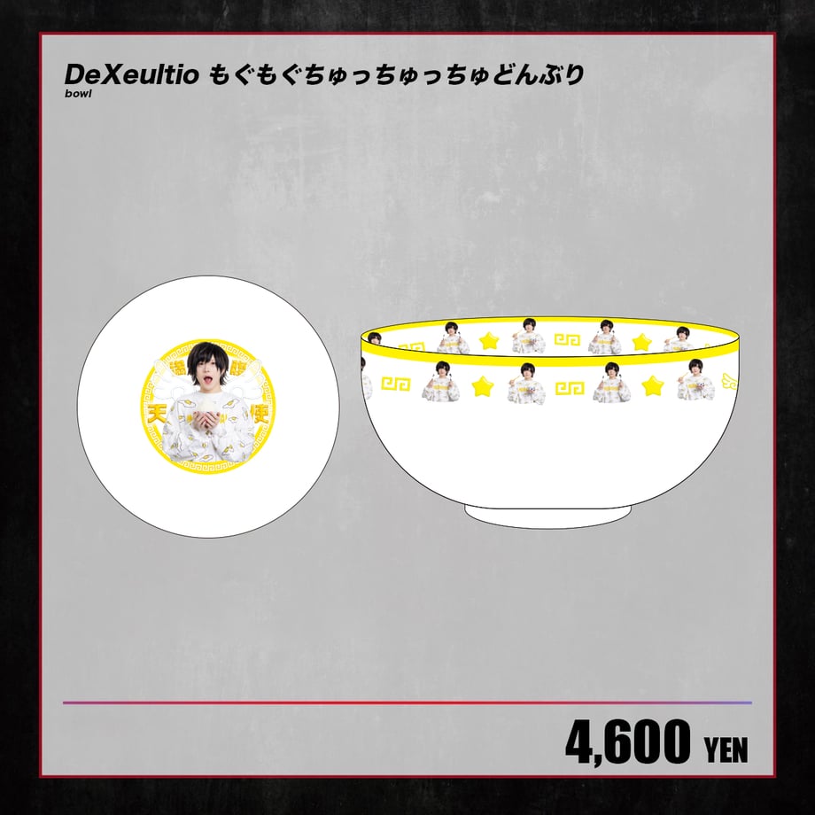 69e862fb16b4e9080bc240c9