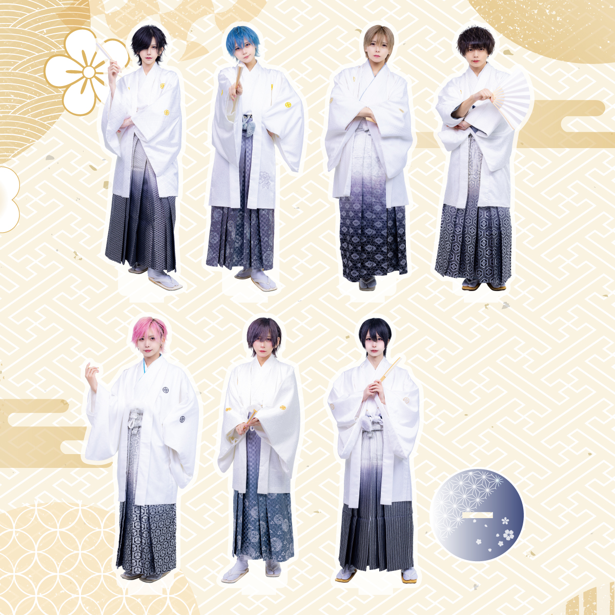 Poltergeist 集合アクスタ Poltergeist】2026新年 実写袴アクスタ（全7種） | RINDO ONLINE