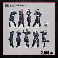 ▷ せーぶぽいんと】探偵衣装 等身アクリルキーホルダー（かなめ