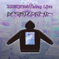 ▷ せーぶぽいんと】探偵衣装 ミニキャラアクリルキーホルダー（ゆの