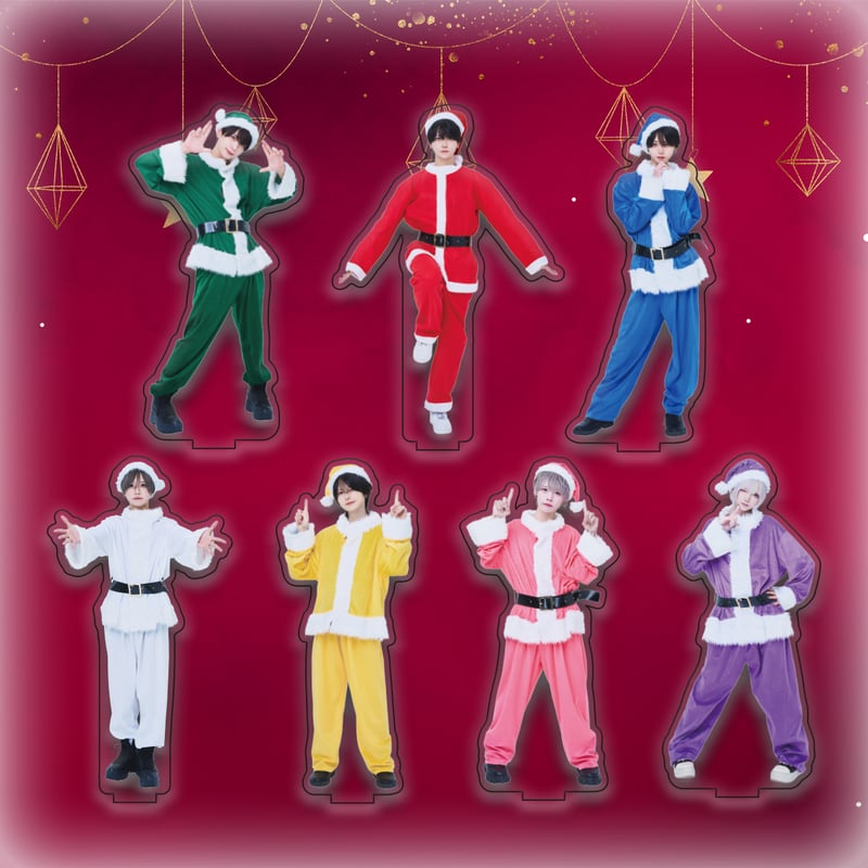 ▷ せーぶぽいんと】X'mas 2025 サンタアクスタ（全7種・ランダム
