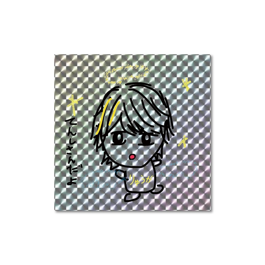 6641dcac47015e00378b719e