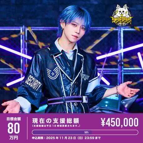 CATEGORY UNDEЯ DOG | RINDO ONLINE STORE