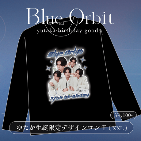 CATEGORY #Luvless | RINDO ONLINE STORE