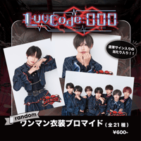 Poltergeist】1st Anniversary LIVE 当たりくじ付き！新衣装ブロ