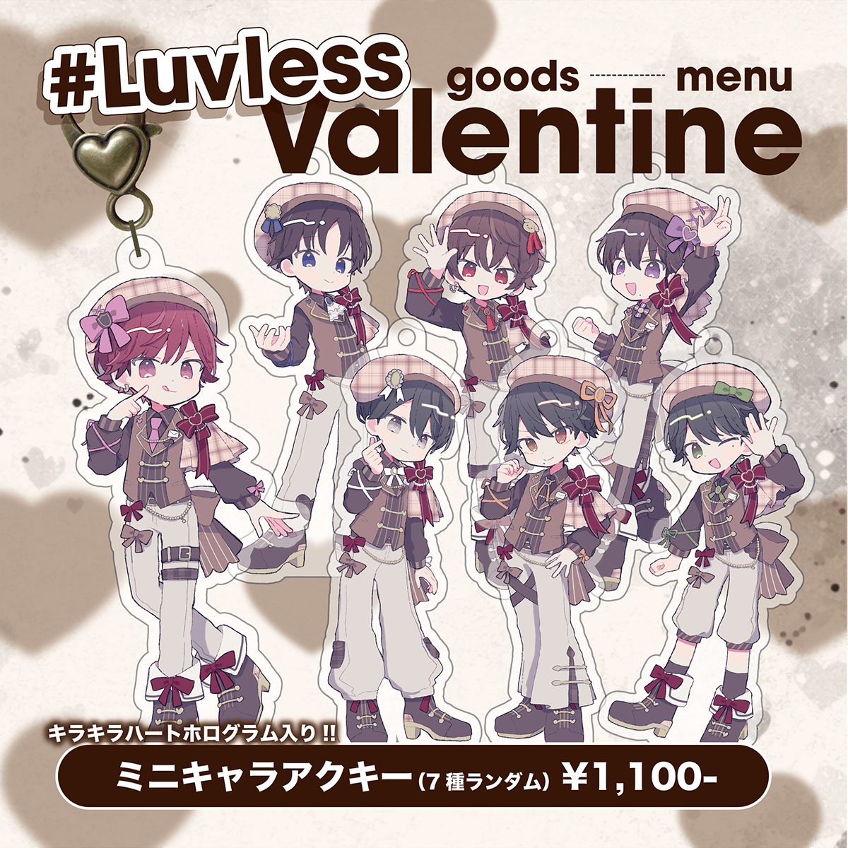せーぶぽいんとゆき　#Luvlessゆき　生誕アクキーアクスタ せーぶぽいんとゆき#Luvlessゆき生誕アクキーアクスタ 【公式通販】