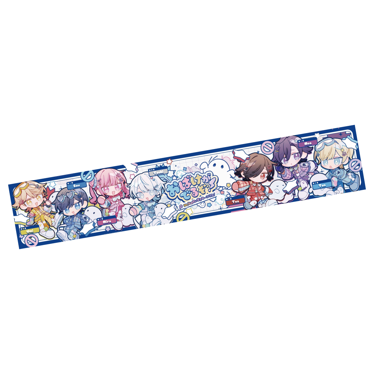 未開封　imase 1st ONLINE LIVE POP ROOM タオル 未開封 imase 1st ONLINE LIVE POP ROOM タオル 未開封 imase 1st