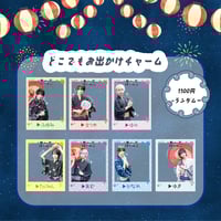 RINDO COLLECTION 写メ券 RINDO COLLECTION 写メ券 写真集 - メルカリ