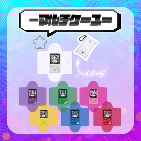 せーぶぽいんと ゆの 生誕 アクキー fit=scale-down,w=1200